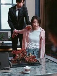服軟 - Episode 35