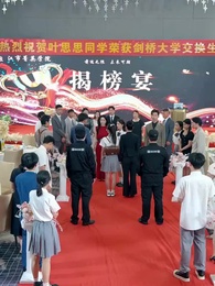 Vengeance for My Sister - Episode 19