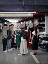 わたしの駐車スペース、譲るものか？ - Episode 3