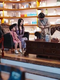 運命の継承者 - Episode 44