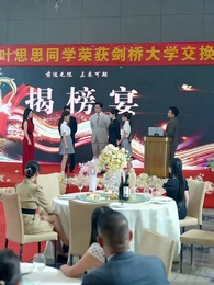 Episode 48 - Vengeance for My Sister