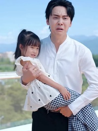 Ba Lần Tha Thứ - Episode 18