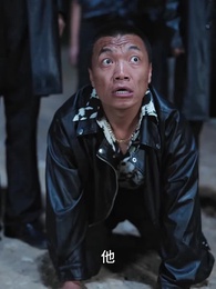 第12集 - 黑夜帝王掌心寵