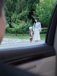 3화 - 엇갈린 사랑