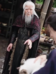 犬父定乾坤之武神歸來 - Episode 7