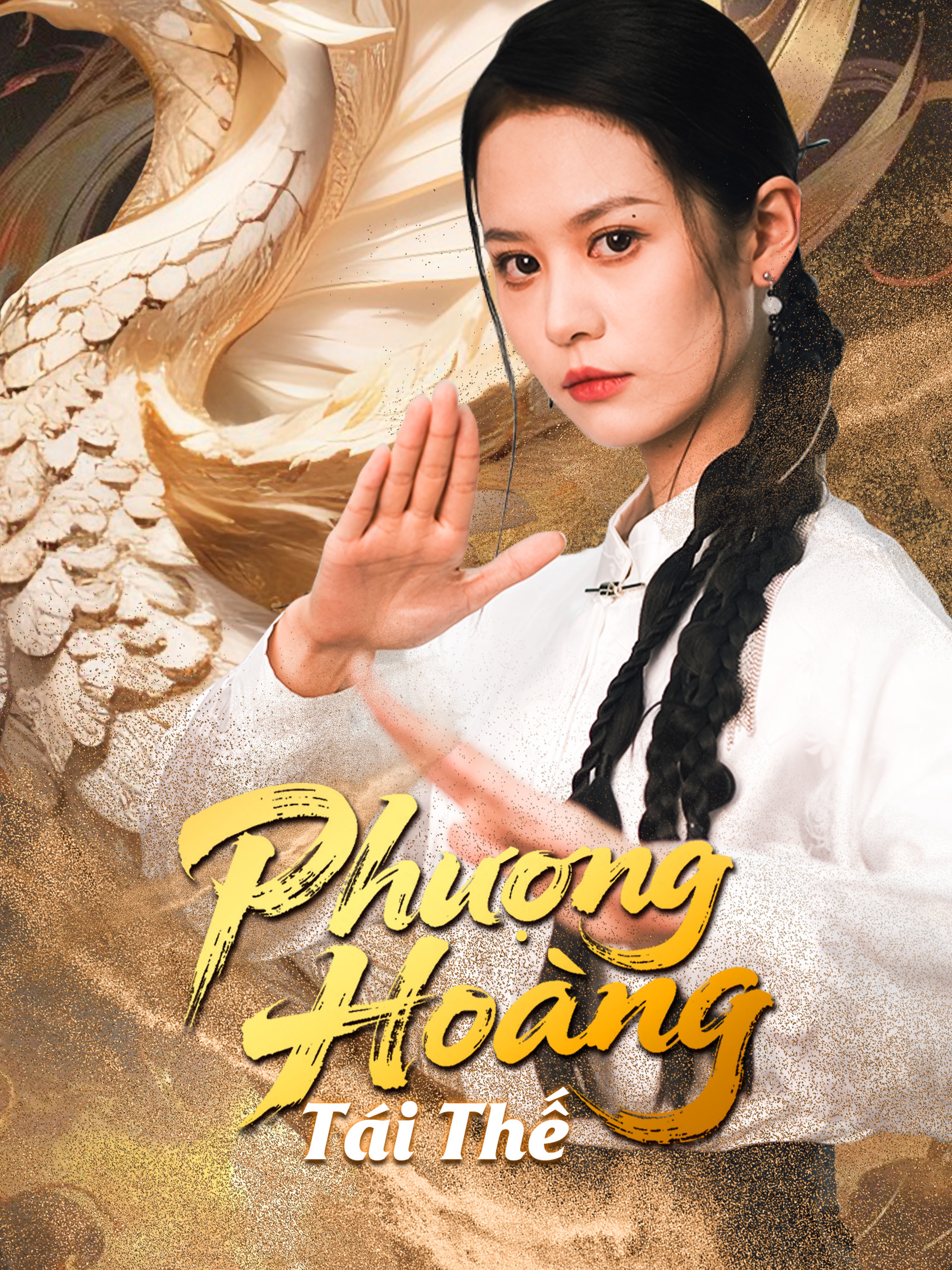 Phượng Hoàng Tái Thế