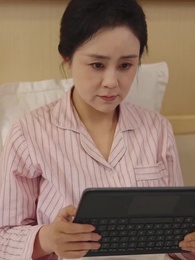 第18集 - 別惹她,她侄子是超級媽寶