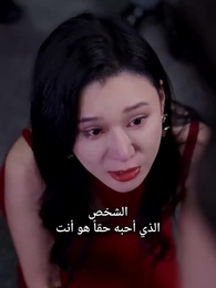 [مدبلج]حين تحمي الزوجة عشيقها - Episode 32