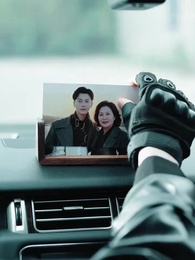 瀚海歸鴻 - Episode 2