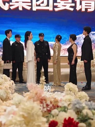 第30集 - 別惹她，她侄子是超級媽寶