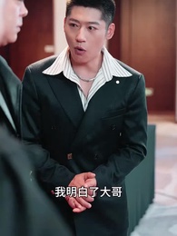 瀚海歸鴻 - Episode 19