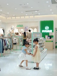 Episode 8 - Three Chances, No Return