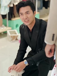 Ba Lần Tha Thứ - Episode 9