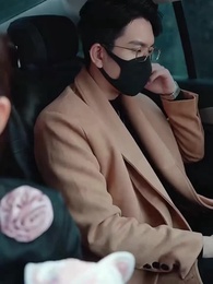 第78集 - 撥開雲霧說愛你