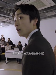 義母アレルギー女子大生の復讐 - Episode 27