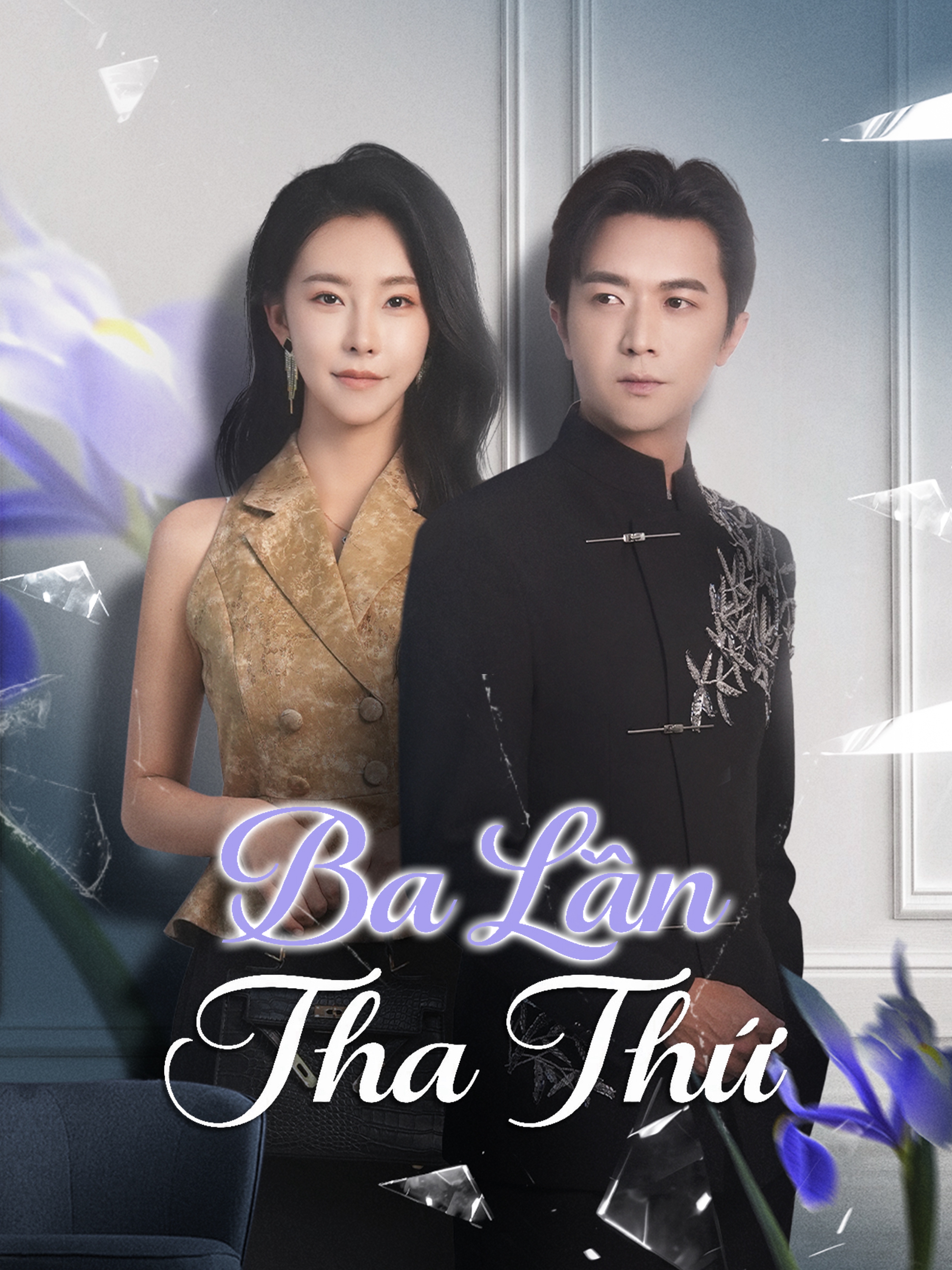 Ba Lần Tha Thứ