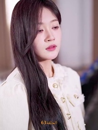 [مدبلج]حب الحياة، بين قضبان السجن - Episode 63