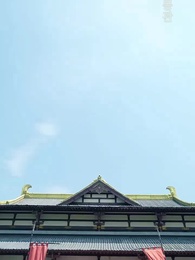 환생 ,엇갈린 국운 - Episode 51