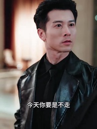 瀚海歸鴻 - Episode 9