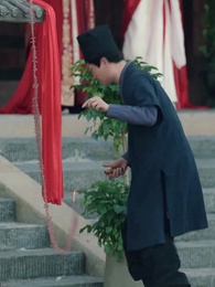 引硃砂 - Episode 7