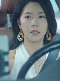 愛が尽きるまでに、三回まで許す - Episode 17