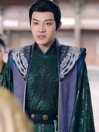 引硃砂 - Episode 19