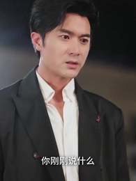 黑夜帝王掌心寵 - Episode 8