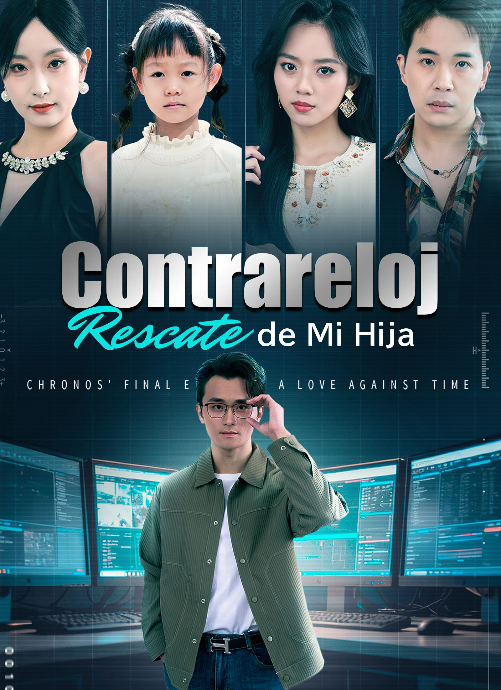 Portada de Contrareloj: Rescate de Mi Hija