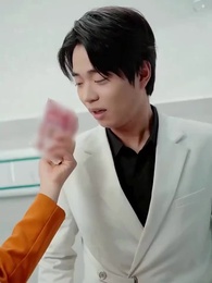 撥開雲霧說愛你 - Episode 5