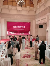 第37集 - 火牆外的花綻放