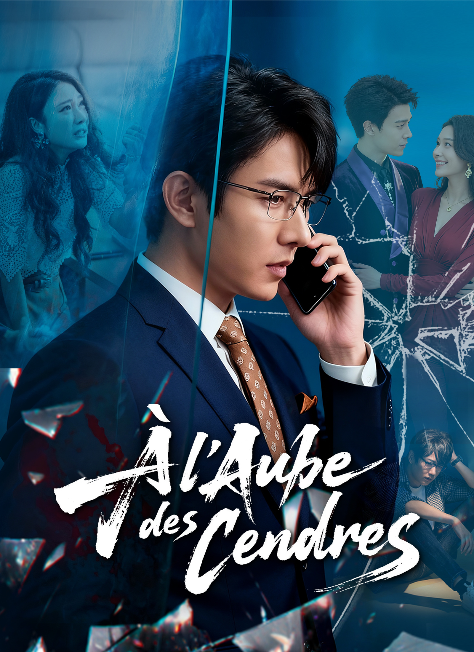 À l'Aube des Cendres