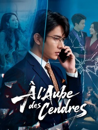 À l'Aube des Cendres