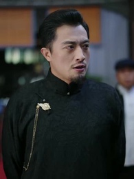 Episodio 7 - Intocable: El Comandante