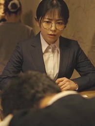 第12話 - インターン生はご令嬢