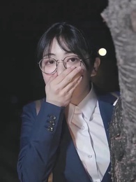 第13話 - インターン生はご令嬢