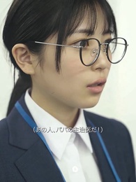 第8話 - インターン生はご令嬢