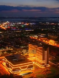 第33話 - 奪われた愛車を取り戻せ