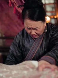 第50集 - 福孕妖妃