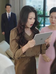 44화 - 사랑과 복수 사이