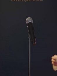 [พากย์ไทย]ล่ามสาวที่รัก - Episode 50