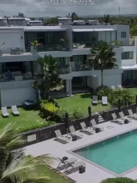 第30集 - 長期虐待我的家族跪求我