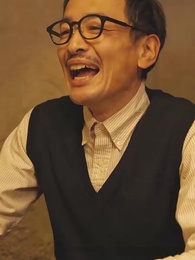 インターン生はご令嬢 - Episode 11