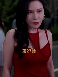 奪われた愛車を取り戻せ - Episode 27