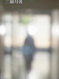 第2集 - 醫學天才不可惹