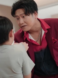 Cháu Ơi Từ Đâu Đến? - Episode 20