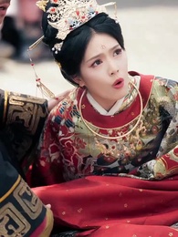 第45集 - 花開時節動京城