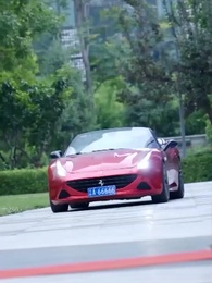 Episódio 1 - [Dublado]Traição e Fortuna