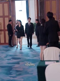 [พากย์ไทย]ล่ามสาวที่รัก - Episode 14