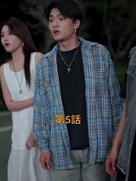 第5話 - 奪われた愛車を取り戻せ