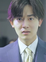 インターン生はご令嬢 - Episode 31